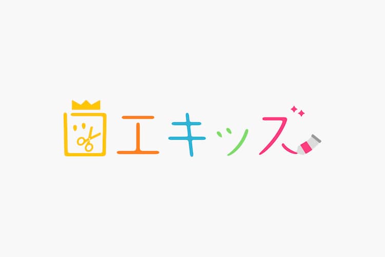 教室内ピカリ賞と工作教室でのお願い